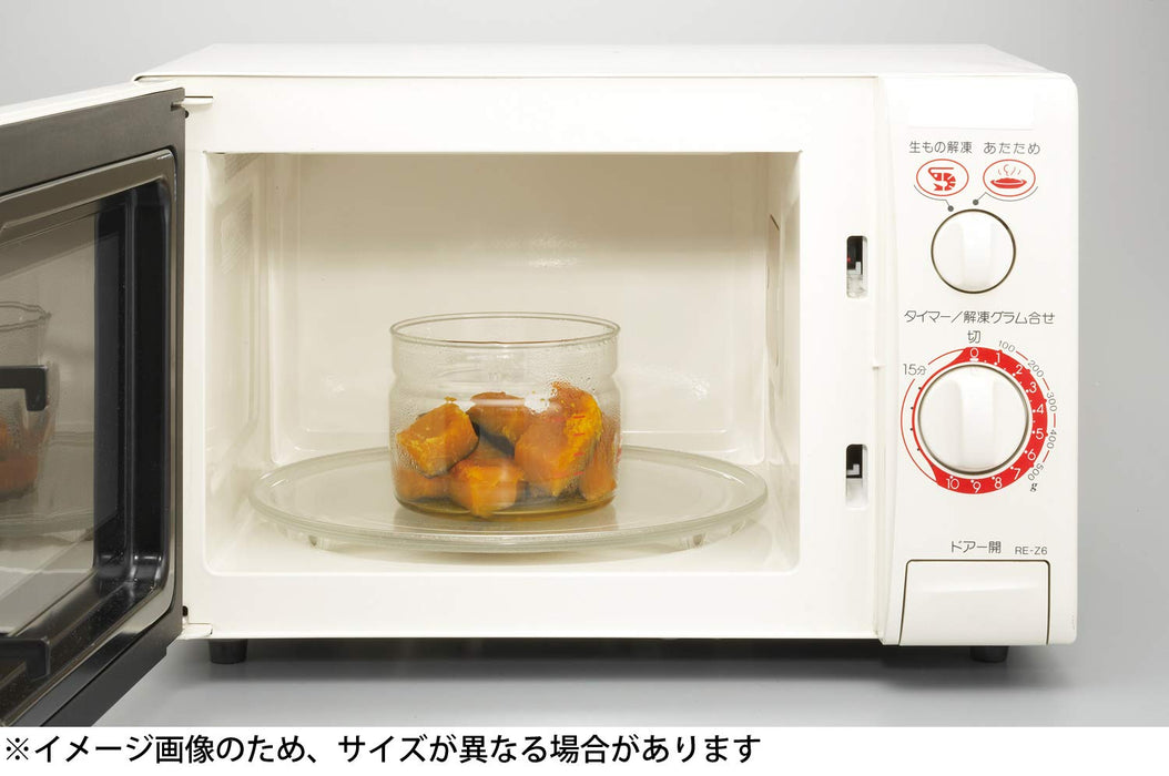 Iwaki Japan Kbt7003M-R Glass Airtight Canister 1.45L 4Pcs - 12.4Cm Dia 18.1Cm H