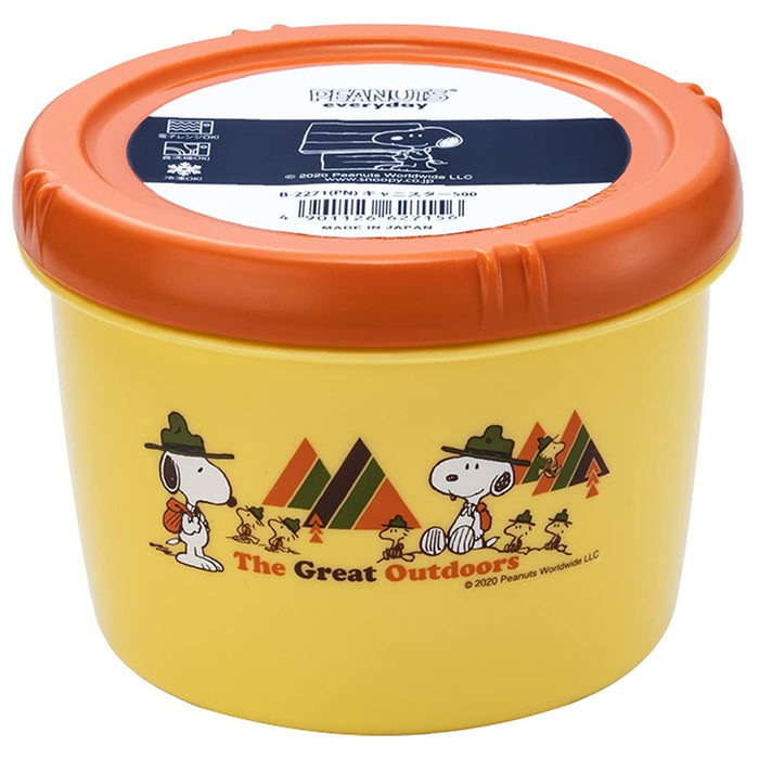 Iwasaki Industry 500ml Snoopy Canister - Premium Storage Container from Japan