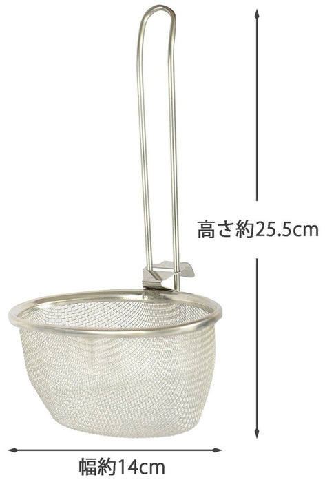 Kai Select100 Dh3009 Boiled Colander