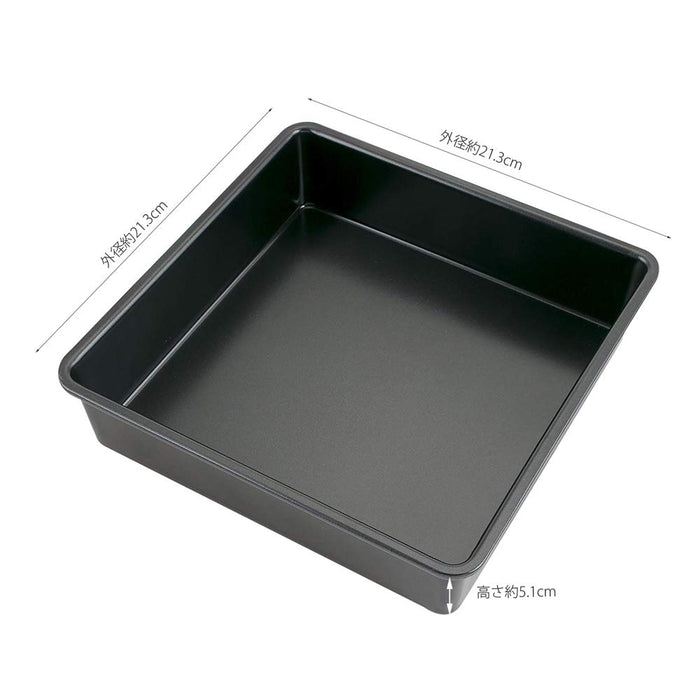 Kai DL6122 Square 20cm Cake Mold - Easy to Clean by Kai Corporation