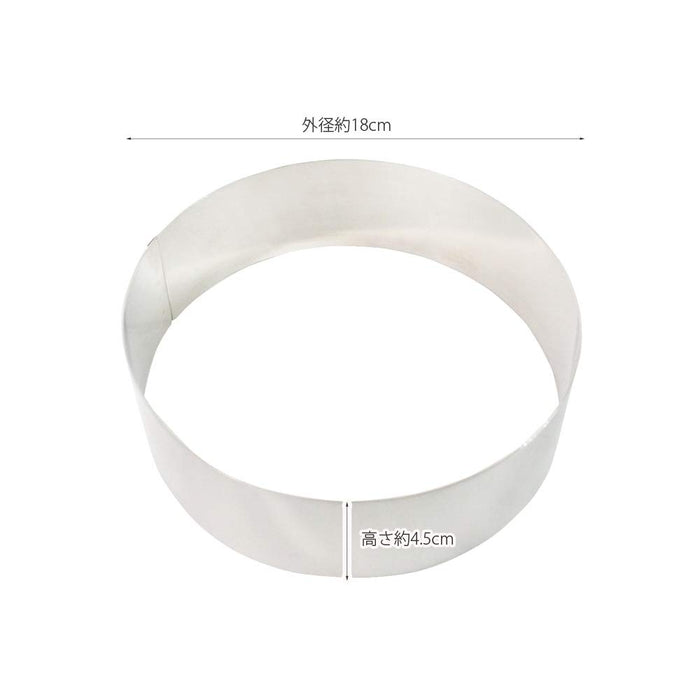 Kai Cercle 18cm DL6128 - Kai Corporation-Kiichin - The #1 Place for Japanese Goods in Your Hand!
