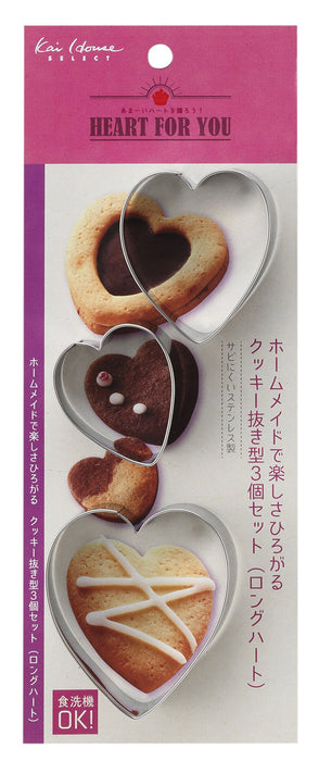 Kai Brand Cookie Cutter Die Set (Long Heart) 3pcs - Kai House Select Japan DL6361