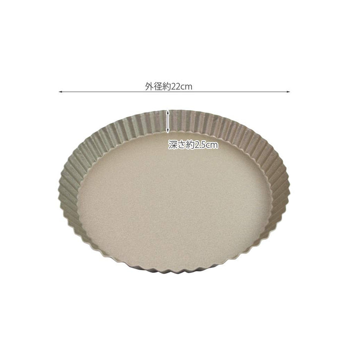 Kai DL6142 22cm Fluorine-Processed Tart Shape Easy Clean Japan Made