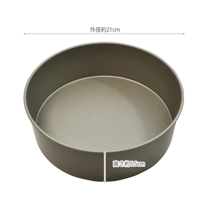 Kai Brand 20cm Hall Cake Mold - Easy Care Japan Made - Kai Corporation