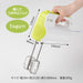 Kai DL7520 Hand Mixer White - Kai Corporation-Kiichin - The #1 Place for Japanese Goods in Your Hand!