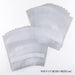 Kai Corp Aio Sousvide Vacuum Bag M 20pcs DK5130-Kiichin - The #1 Place for Japanese Goods in Your Hand!