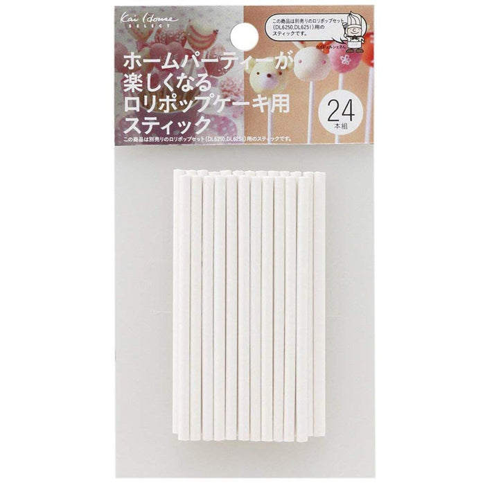 Kai Corporation Lolipop Stick Set 24pc DL6252 White Japan