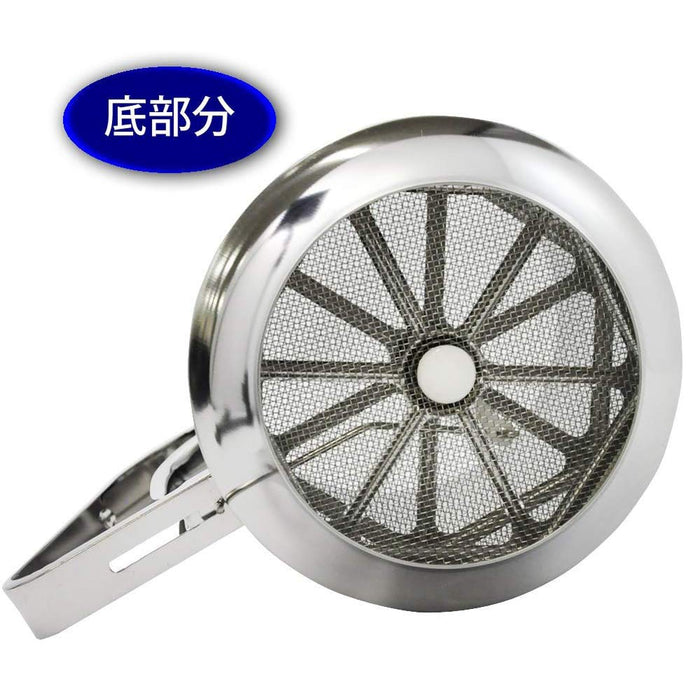 Kai Dl6262 Medium Stainless Steel Rust-Resistant Sieve Japan Made Easy to Clean