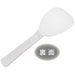 Kai Rice Scoop Embossed Spatula DH7269 - Kai Corporation-Kiichin - The #1 Place for Japanese Goods in Your Hand!