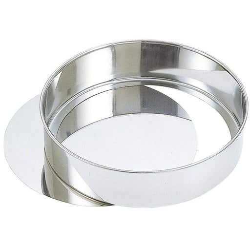 Kai Corporation Stainless Steel Hole Cake Mold 20cm DL6109 Japan-Kiichin - The #1 Place for Japanese Goods in Your Hand!