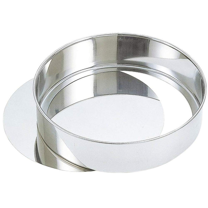 Kai Corporation Stainless Steel Hole Cake Mold 20cm DL6109 Japan-Kiichin - The #1 Place for Japanese Goods in Your Hand!