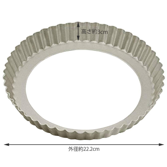 Kai DL6152 21cm Tart Type House Select Bottom Japan-Kiichin - The #1 Place for Japanese Goods in Your Hand!