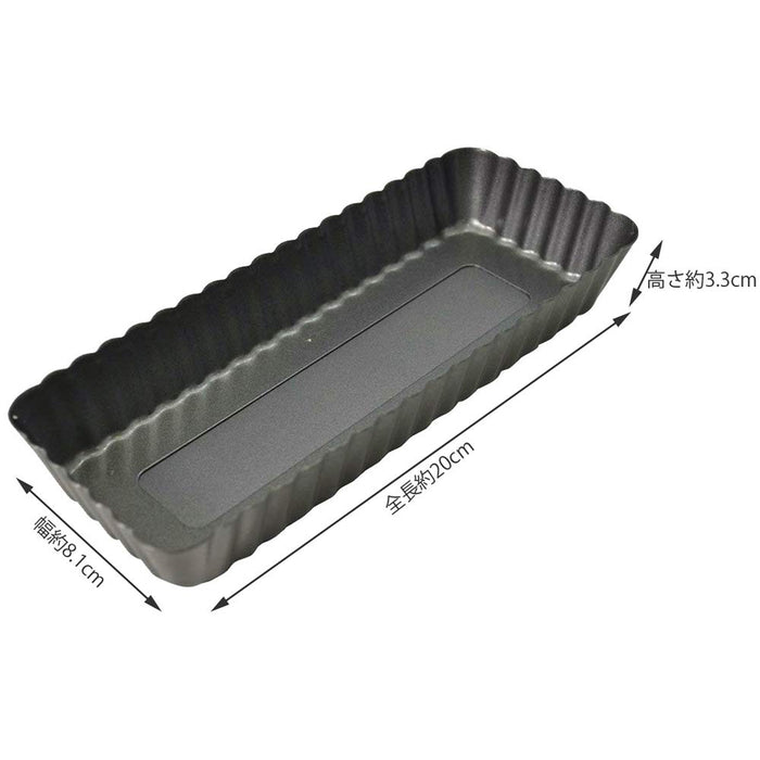 Kai DL6140 Rectangular Bottom 20cm Tart Pan-Kiichin - The #1 Place for Japanese Goods in Your Hand!