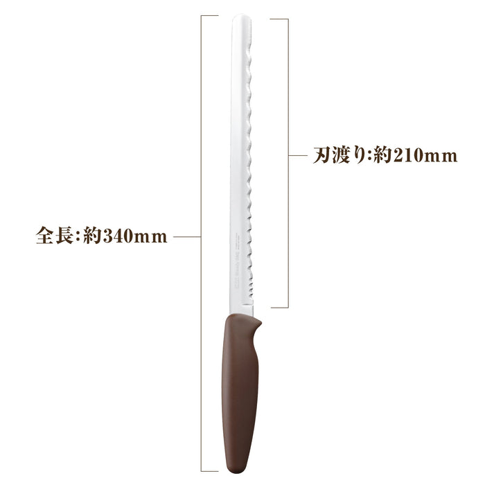 Kai Bread Knife Bready One 220mm AB5524