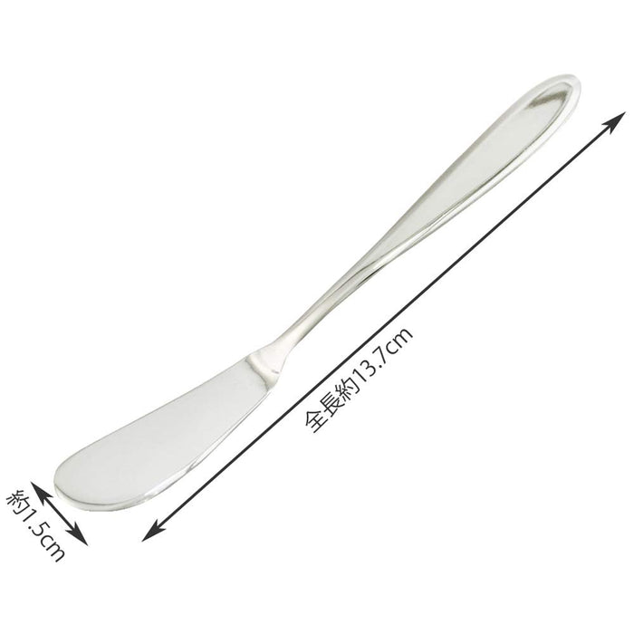 Kai Corp Butter Knife Fa5078 Made in Japan