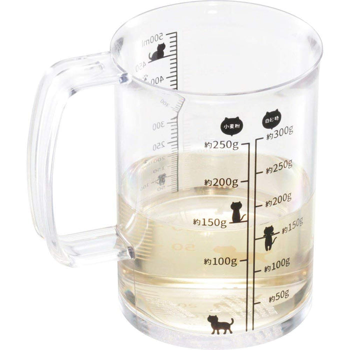 Kai Nyammy 500ml Measuring Cup DH2728 | Japan Made | Dishwasher Safe