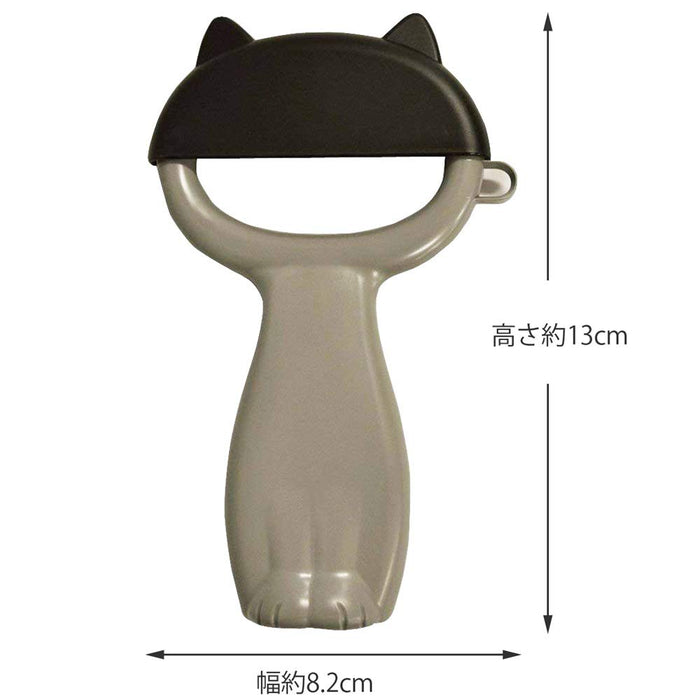 Kai Nyammy Cat Peeler w/Hat-Shaped Cover - Made in Japan DH2720