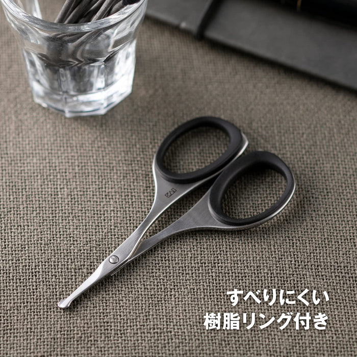 Kai Corp Groom Safety Scissors Nose Hair Silver/Black 1pc