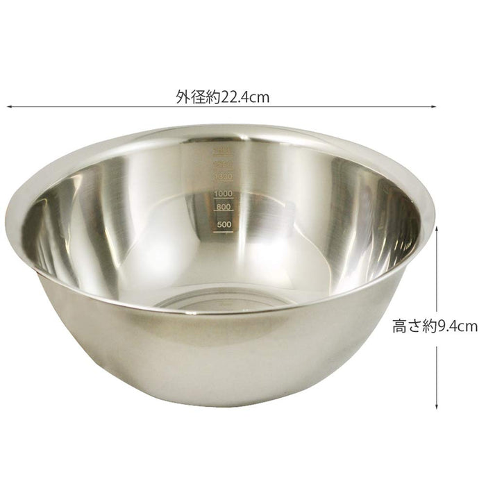 Kai 21cm DF5406 Deep Ball Cookday Scale