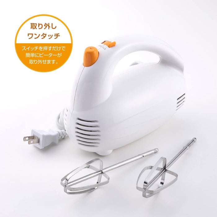 Kai DL0501 Electric Hand Mixer Whisk White