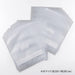 Kai Corp DK5133 AIO Sousvide Low Temp Cooker Vac Bag L Size 100pcs-Kiichin - The #1 Place for Japanese Goods in Your Hand!