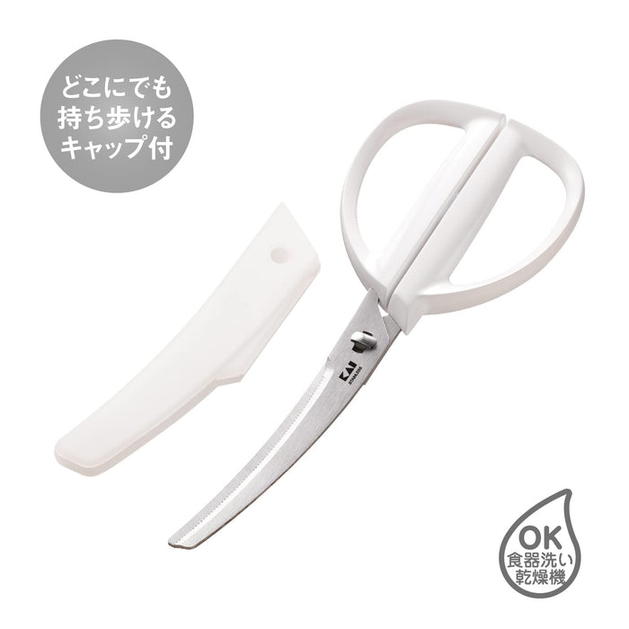 Kai Corp DH2051 Kitchen Scissors w/ Curved Case White