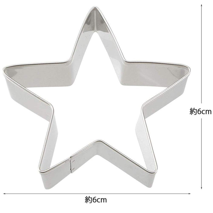 Kai Corp DL6219 Star Cookie Cutter (Large)