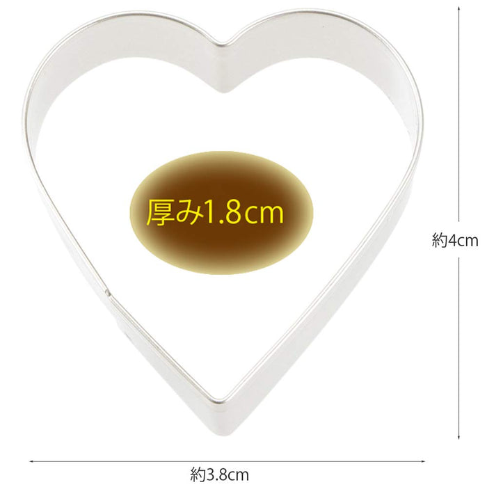 Kai Corp Dl6228 Heart Cookie Cutter (Small)