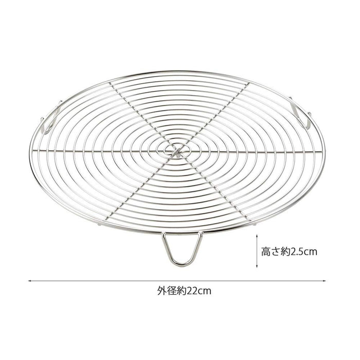 Kai Corp 蛋糕冷却器 22 厘米 - 有效冷却烘焙蛋糕