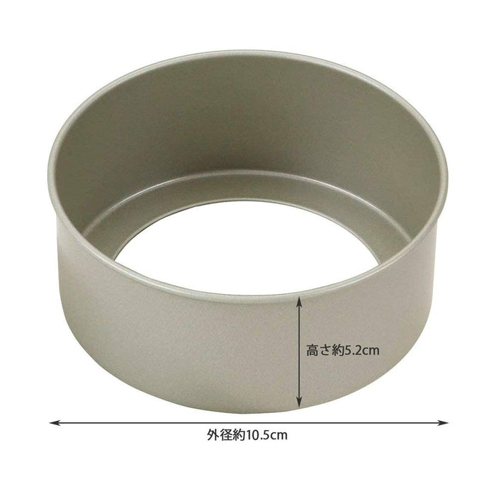 title Kai Corporation Select Whole Cake Bottom 10cm DL6100 Japan-Kiichin - The #1 Place for Japanese Goods in Your Hand!