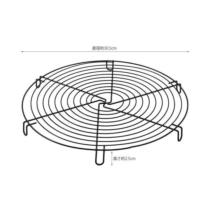 Kai DL6257 30 厘米蛋糕冷却器，带氟处理以防止粘连