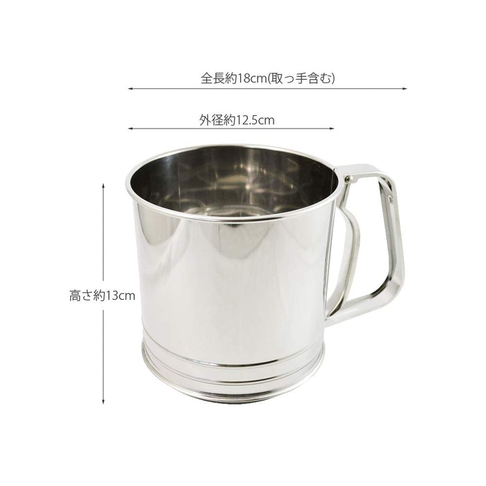 Kai Corp Double Mesh Stainless Steel Powder Sieve (Large) DL6418 Japan