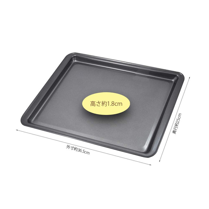 Kai Corp Kai House Roll Cake Mold Dl6130