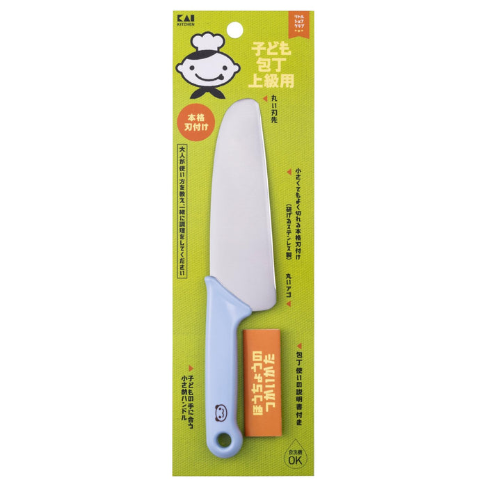 Kai Corp Children's Knife FG5200 Advanced Dishwasher Safe Panda Blue