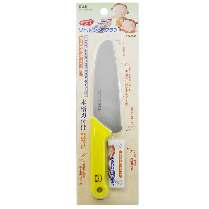 Kai Corporation Little Chef Club Panda Green Knife - Authentic Japanese Blade (FG5000)