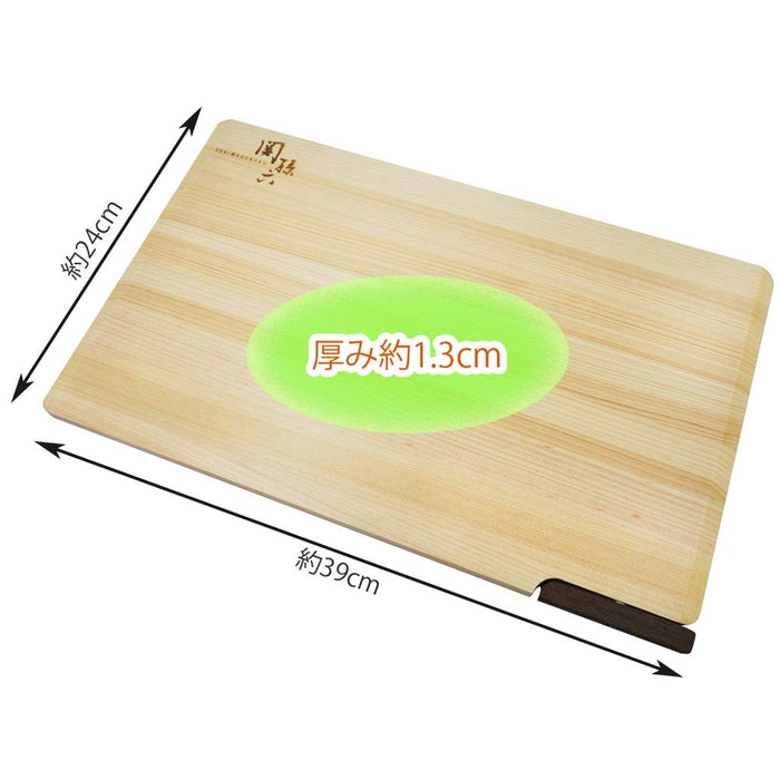 Kai Corporation Cypress Chopping Board - Large Size, Dishwasher Safe