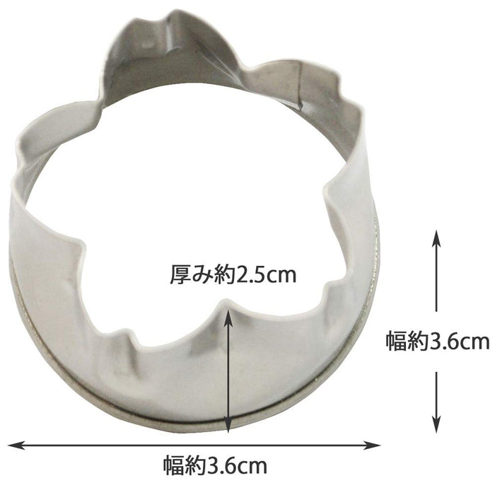 Kai Corp Cookie Cutter Sakura Japan DL6208