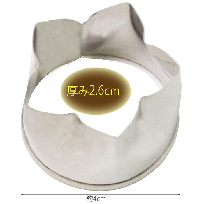 Kai Cookie Cutter DL6207 Japan Made - Kai Corporation