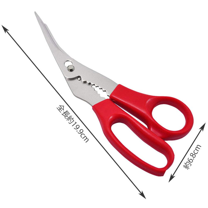 Kai Corporation Kai House Select Crab Scissors DH7242 Japan