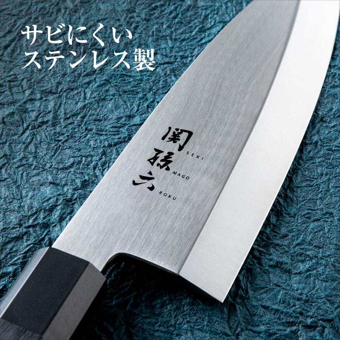 Kai Deba 刀 關孫六 Kinju SS 240mm 093 Ak2251