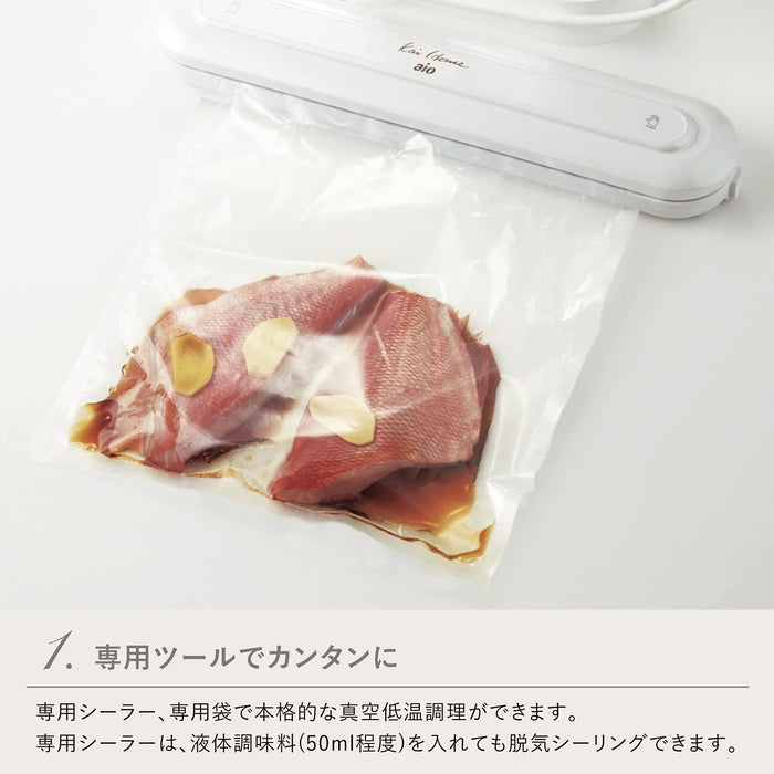 Kai Corporation Aio Sousvide 低溫炊具和封口機 + 真空袋 DK5129