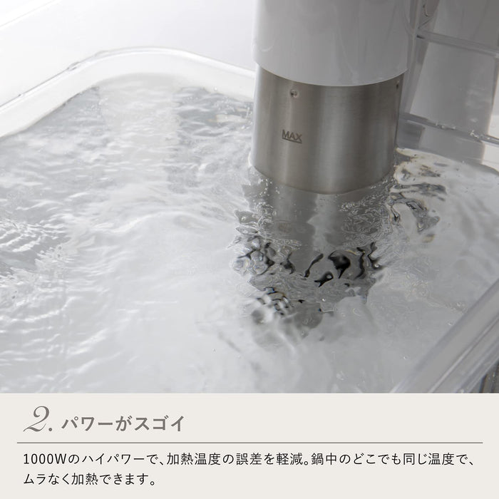 Kai Corporation Aio Sousvide 低温烹饪器和封口机 + 真空袋 DK5129