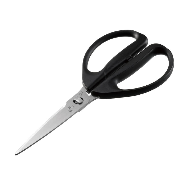 Kai Corporation Seki Magoroku Kitchen Scissors DH3353 Japan