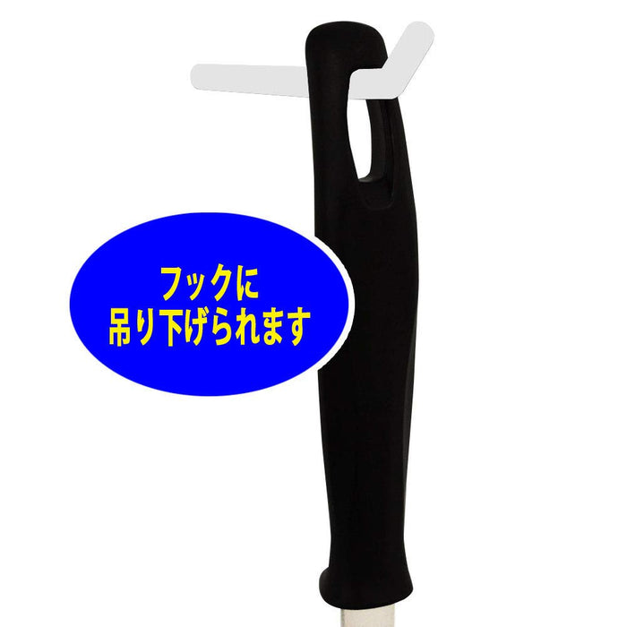 Kai Corporation Topaz Small Black De5867 Made in Japan