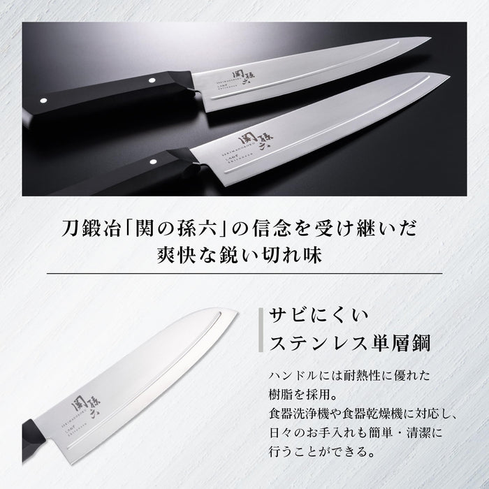 Kai Santoku 刀 165 毫米 RH 肋线 Shironezu 钢 适用于洗碗机 日本 AB5472