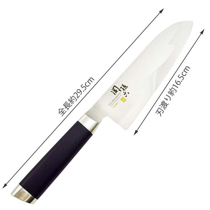 Kai Corp Santoku Knife 15000St 165mm Japan AE5300