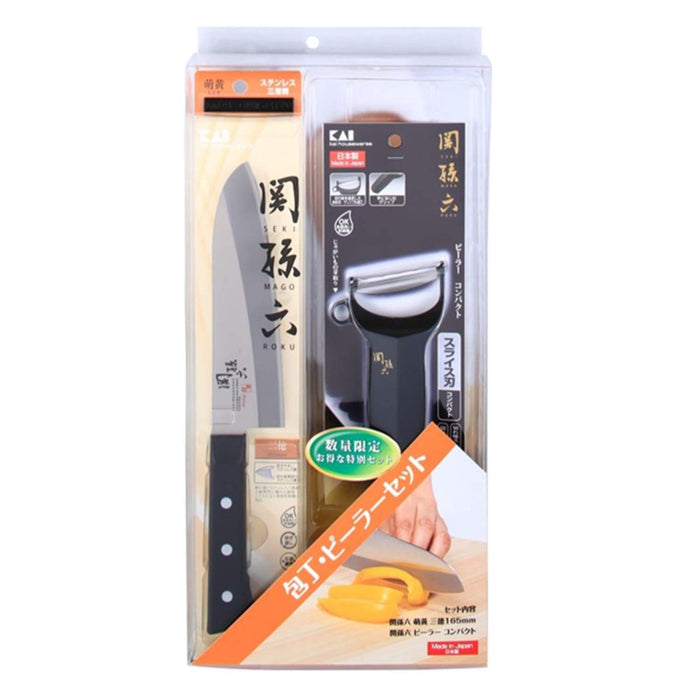 Kai Santoku Knife Set RC5043 - Magoroku Moegi Peeler Japan Made Kitchen Tools