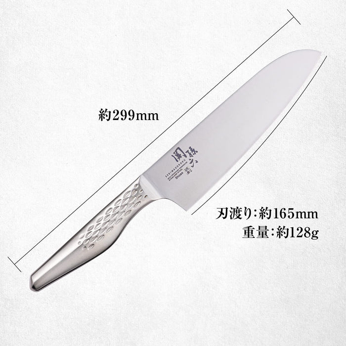 Kai Corporation Santoku Knife 165mm So 093AB2882 Japan Made Box Dishwasher Safe