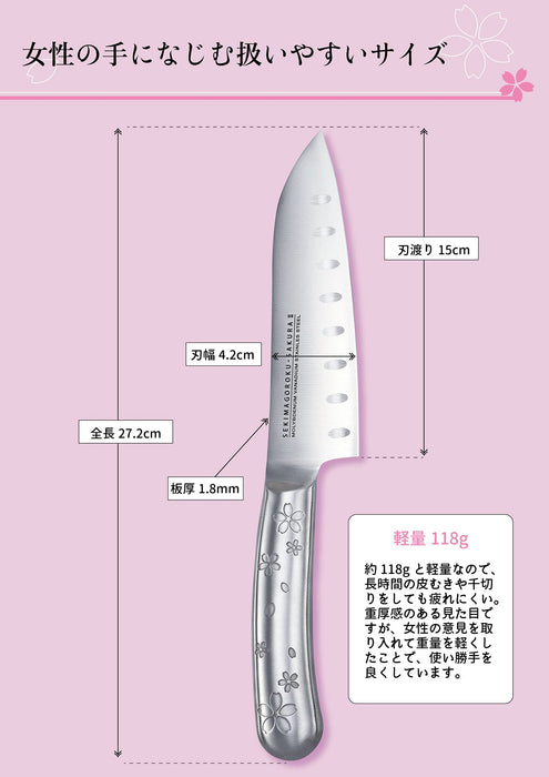 Kai Santoku 刀 15 厘米 银刃 213935 日本 Magoroku-Sakura