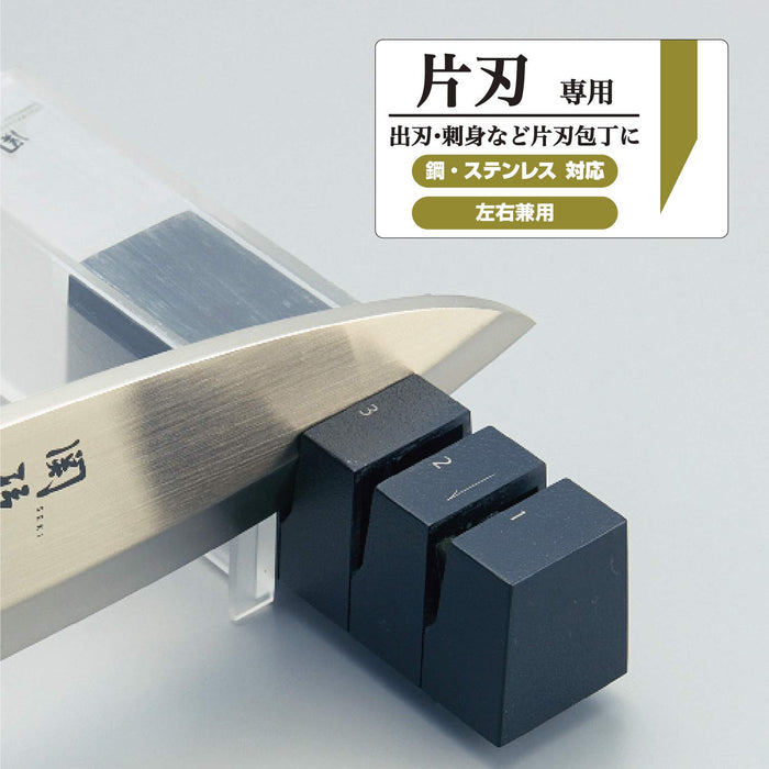 Kai Corporation Diamond Ceramic Sharpener - Sekimagoroku AP0162